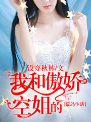 3319С˵�ŷ���С��