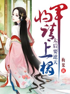 ����ι��ʦ �������ϰ�