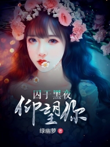 ���ں�ҹ�����㣨����ǵ�һ�