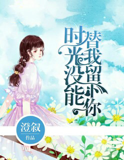 ʱ��û������������(�������ֳ���)