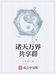 Ϊ��ü�䳤��ϲ�������񽭳Σ�