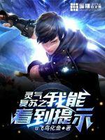 ��������֮���ܿ�����ʾ