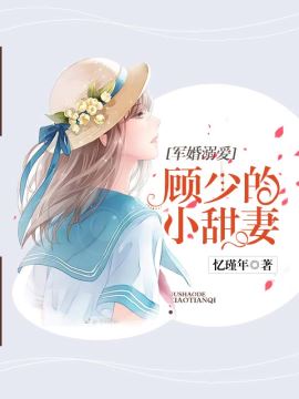 �����簮�����ٵ�С����