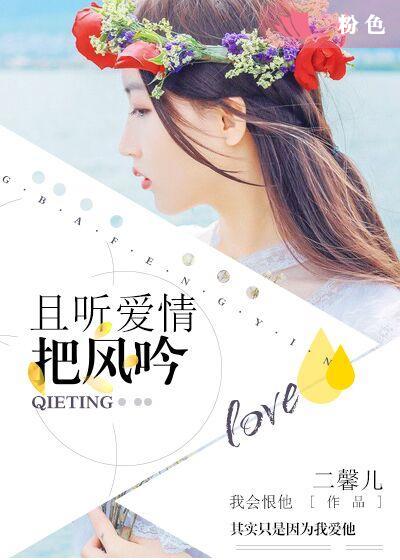 ȥ��̨���·�����