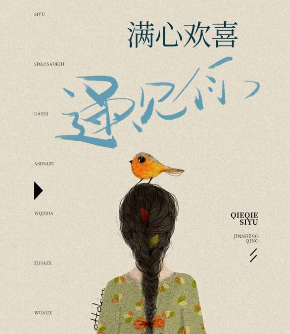 ϱ������һؼ�(��ů)