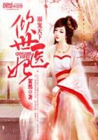 ������£�����ҽ��