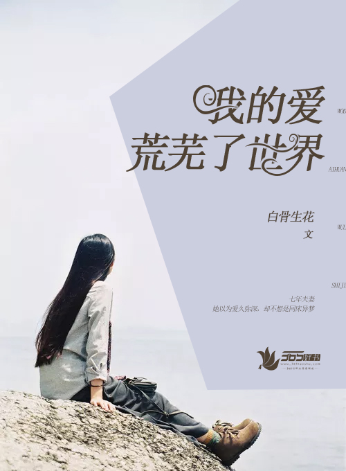 �ҵİ�������������