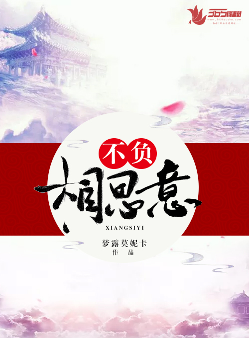 ������˼��