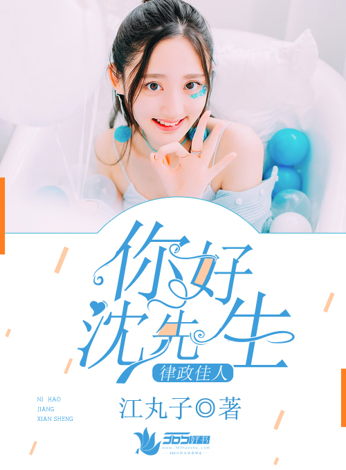 �������ˣ���ã�������