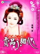 ��Ҫ�����㣺��ƷС����