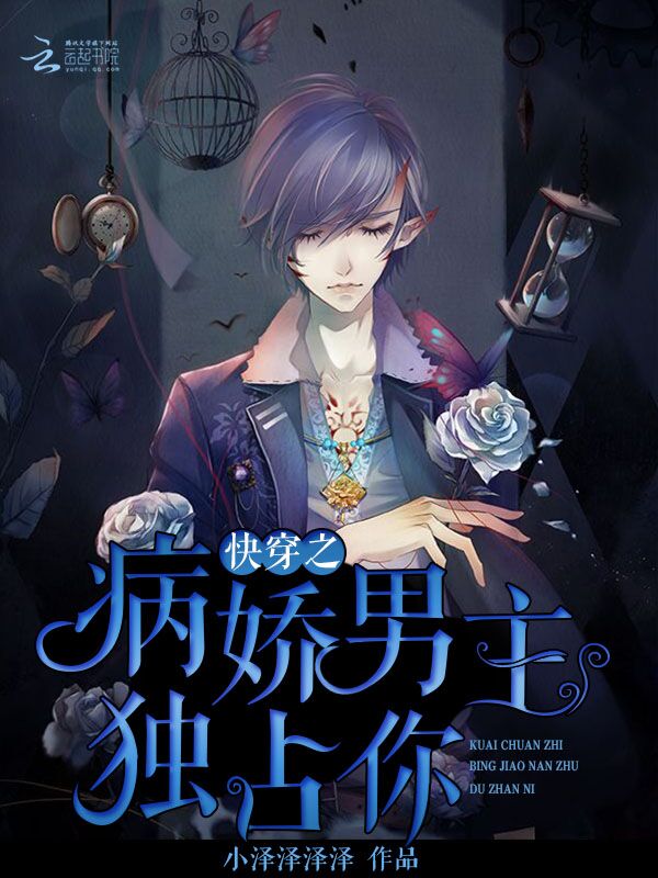 �촩֮����������ռ��