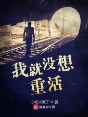 �Ҿ�û���ػ�