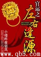 ֱ������(����)