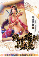 Ұ����ѱС����