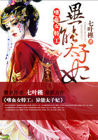 ��ѪŮ�ع�������̫����