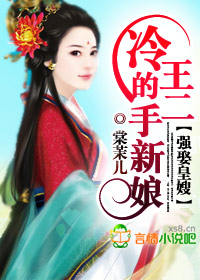 ǿȢ��ɩ�������Ķ�������