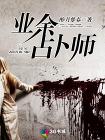 ��������ʦ ����