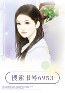 漫天星光,尤不如你