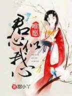 ����˭����(�����ĳ�ī�t)