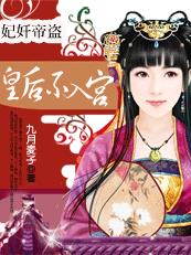 ����۵����ʺ��빬