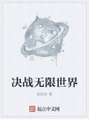 ��ս��������