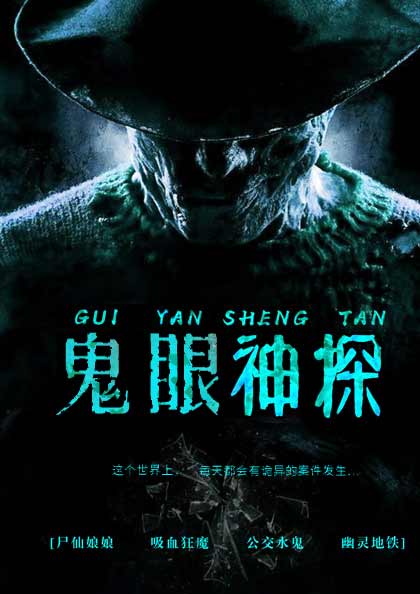 ������̽