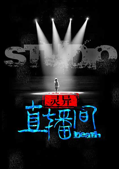 ����ֱ����