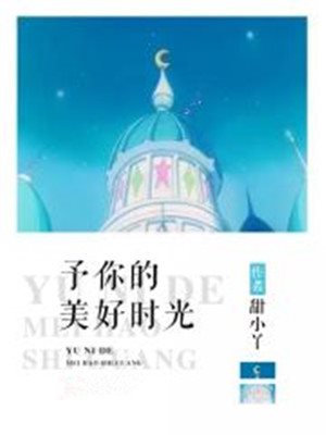 ���������ʱ�⣨½������纣�