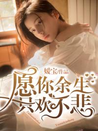 Ը������ֻ��������½˹��ɲ�ͩ��