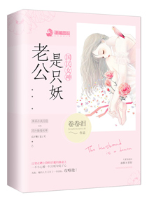 ����Ů���Ϲ���ֻ��