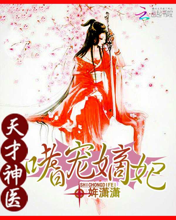 �����ҽ���ȳ����