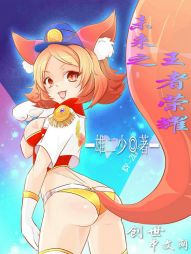 ��˼�����ں�