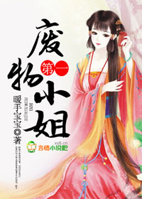 ��һ����С��