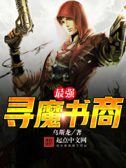 ��ǿѰħ����