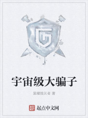 ���漶��ƭ��