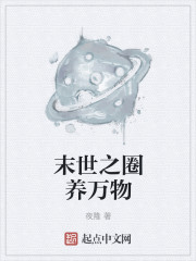 ĩ��֮Ȧ������