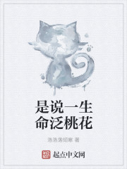 ��˵һ�������һ�