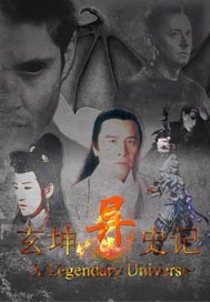 ����һֱ�ھ���