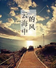 ����½����