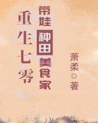 �������㣺����������ʳ��