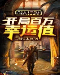 ȫ����䣺���ְ�������ֵ