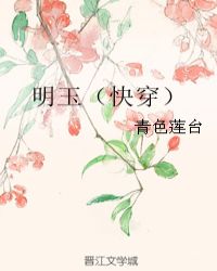 񣨿촩