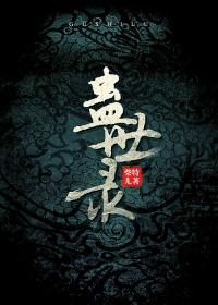 ���������ʢ��