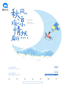 �����������Ȼ