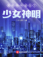 �������е�������Ů����