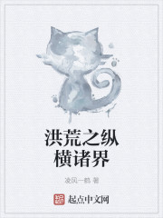 ���֮�ݺ����