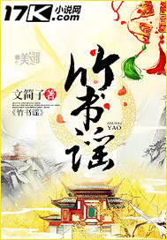 ����ī����С˵����Ķ�