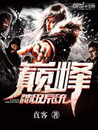 随身空间天降娇女