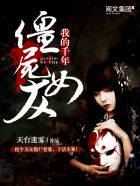 天才萌宝双面妻