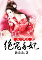 һ�����裺ս����ү������